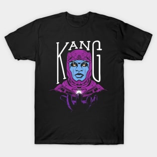 The Quantum king! T-Shirt